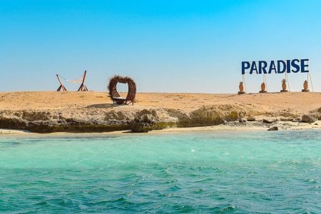 Paradise Island from Hurghada